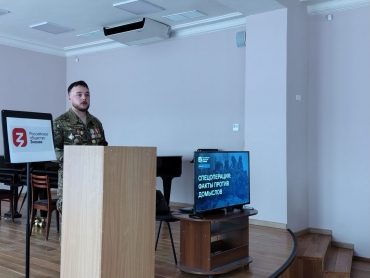 В Уральской консерватории состоялась встреча с ветераном СВО
