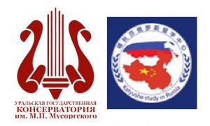 Заключен договор о международном сотрудничестве с Центром поддержки обучения в России