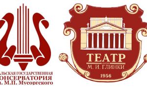 Сотрудничество Уральской консерватории и Челябинского театра оперы и балета