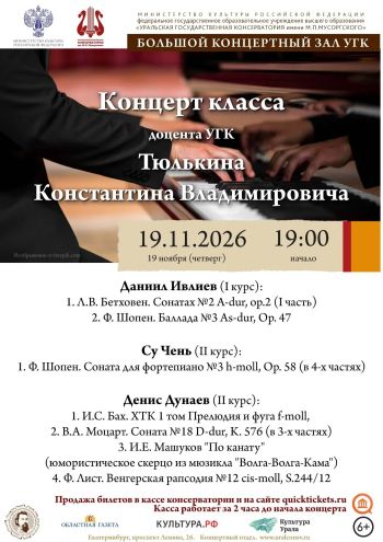 .11.