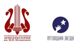 Заключение договора о сотрудничестве с китайской компанией «Путеводная звезда»